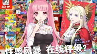 奶火焰无修版在线观看,高清还原，沉浸式观影体验