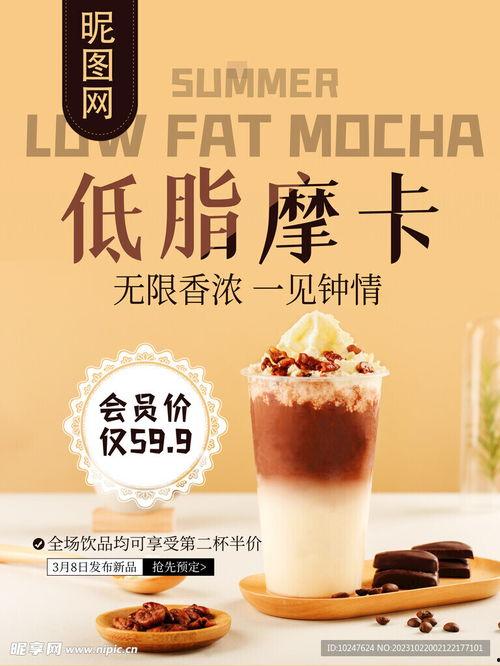 揭秘奶茶行业爆料案例视频,真实案例曝光