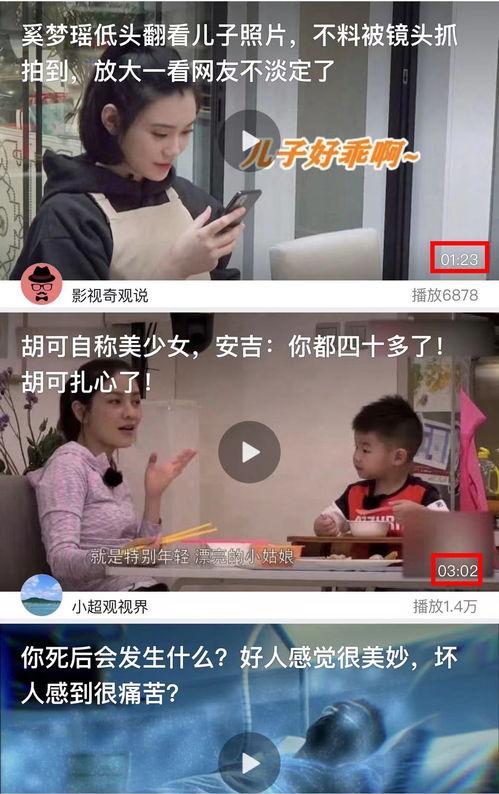 网友爆料土豆视频大全集,土豆视频大全集，海量精彩内容一网打尽！