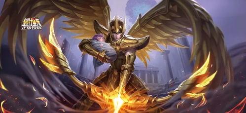 后羿圣斗士皮肤爆料视频,揭秘神秘力量与华丽变身