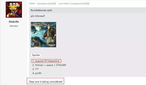 视频巡查爆料软件,实时监控，守护城市安全