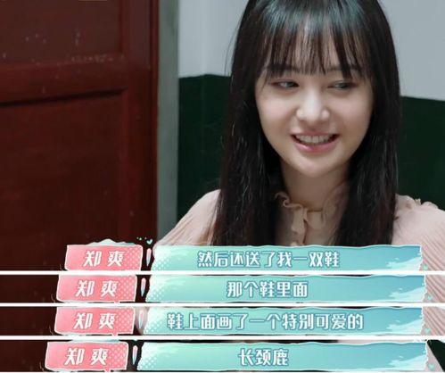 张恒爆料全过程视频,揭秘事件真相与情感纠葛