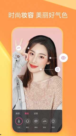 婧儿直播间爆料视频下载,婧儿直播间爆料视频精彩内容大揭秘