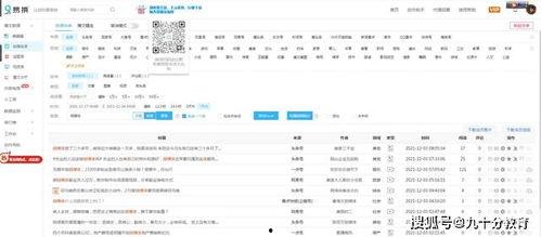 吃瓜视频素材网站免费观看,揭秘热门视频素材网站