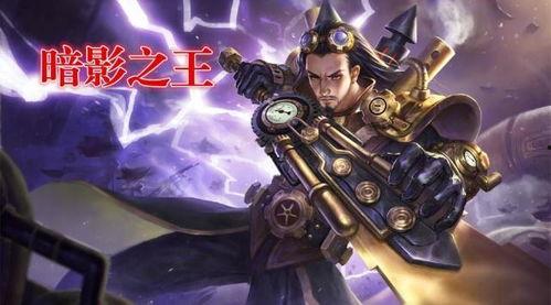 王者曹操体验服爆料最新,体验服爆料揭示三国霸主新篇章