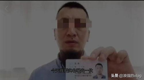 唐山渣男爆料视频,揭秘道德沦丧的丑恶嘴脸