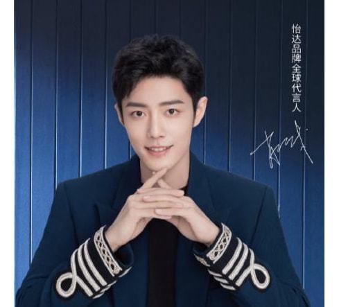 圈内人爆料肖战最近消息,圈内人爆料揭秘