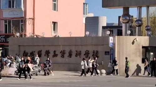 霸州一中爆料事件视频,视频揭露惊人真相