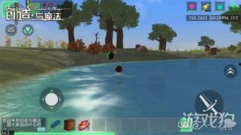 创造与魔法最新爆料视频,神秘魔法元素揭秘，奇幻世界等你探索