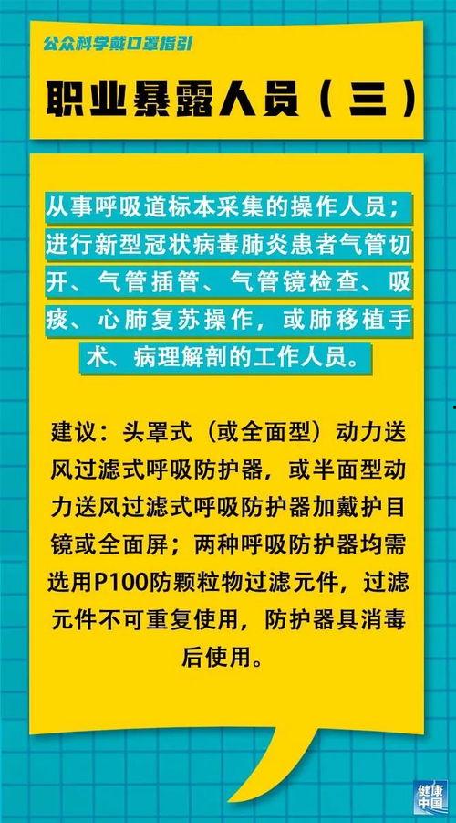 唐山急救爆料最新消息,最新进展揭示事故真相