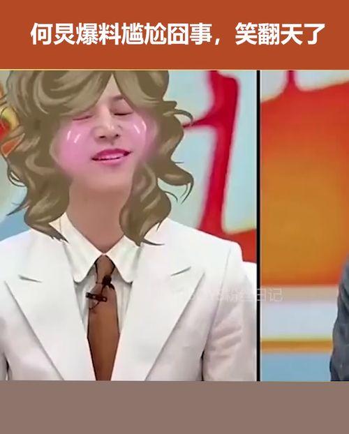 娱乐圈今日热点爆料,明星恋情曝光，幕后真相令人震惊！