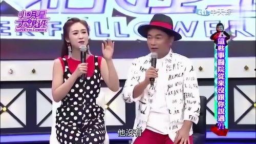 曹西平爆料视频全集,揭秘事件真相与幕后黑幕