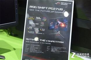 rog新品爆料视频,揭秘高性能电竞利器背后的创新科技