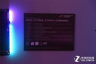 rog新品爆料视频,揭秘高性能电竞利器背后的创新科技