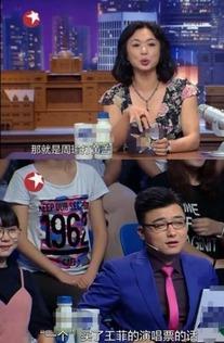 娱乐圈爆料的直播怎么没了,揭秘幕后真相