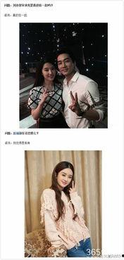 娱乐圈爆料的直播怎么没了,揭秘幕后真相