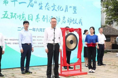 小胡爆料系列第三期视频,揭秘娱乐圈幕后真相