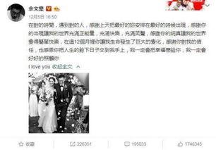 宜都网红吃瓜事件始末,一场网络舆论的风暴与反思