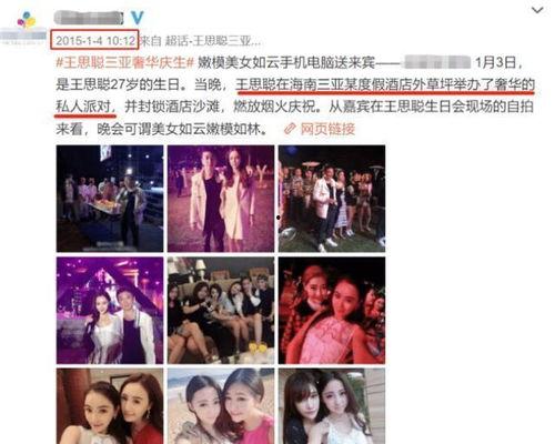 独家爆料免费吃瓜观看完整版视频,观看完整版视频大揭秘！