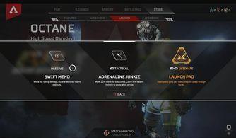 软莓技能爆料最新,解锁神秘力量，引领游戏新篇章