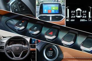 伟力新车爆料视频最新,最新爆料视频深度解析