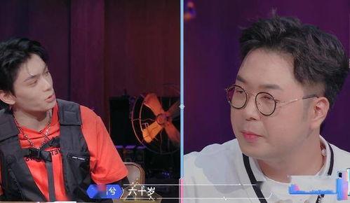 今日爆料丁禹兮是哪期,揭秘神秘哪一期精彩亮相