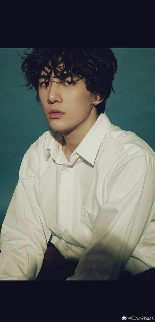 王安宇圈内人爆料,揭秘明星背后的真实故事