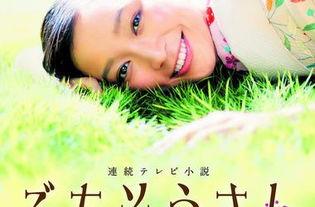 晚娘高清在线观看,揭秘复仇与救赎的悲情故事