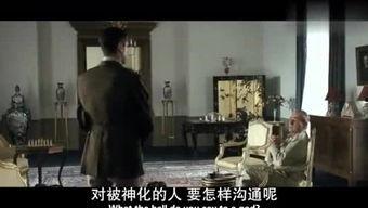 小山竹被爆料视频播放,揭秘幕后真相与网络舆论影响