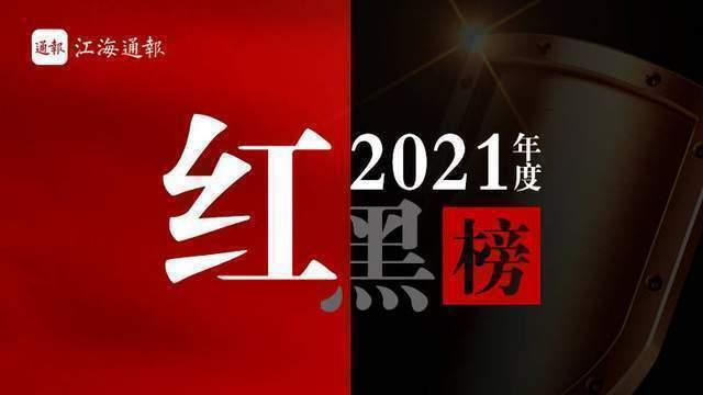 南通今日爆料,聚焦热点事件，揭秘幕后真相