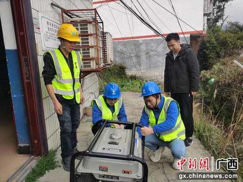 桂林最新新闻爆料,神秘事件引发热议，真相即将揭晓！