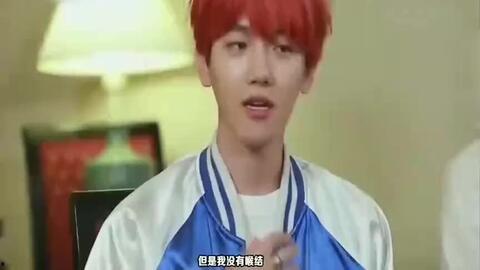 边伯贤圈内爆料是谁,圈内爆料背后的惊人真相