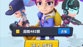 射手座适合做爆料视频嘛,揭秘他们成为热门视频爆料者的秘密