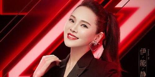 伊能静爆料娱乐圈,伊能静曝惊人内幕，揭开明星背后的真相