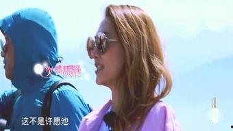 娱乐第一爆料完整视频,完整视频内容深度解析