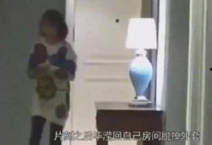 太原房姐出轨爆料视频,一场豪门恩怨的激情演绎