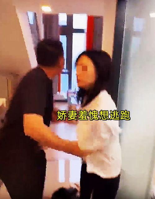 嘴哥老婆爆料视频大全,独家内容全收录