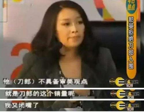 嘴哥老婆爆料视频大全,独家内容全收录