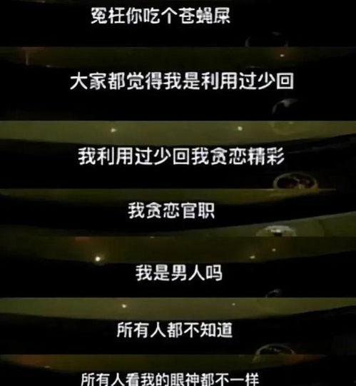 河南频道爆料新闻事件视频,惊曝重大新闻事件，真相令人震惊！