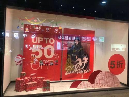 热门爆料橱窗怎么做视频,轻松打造吸睛短视频