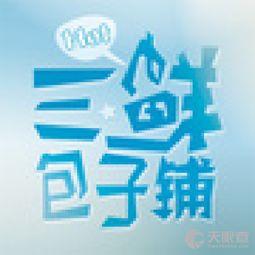 山西网络爆料新闻事件视频,揭秘背后真相