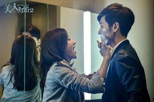 美人为馅1在线观看,揭秘神秘组织与爱情纠葛的悬疑之旅