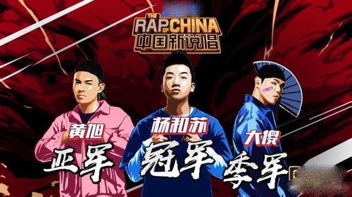 杨和苏最新爆料,揭秘音乐背后的故事与心路历程