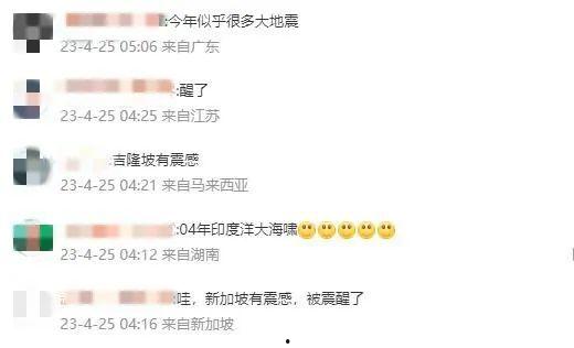 新闻爆料热线视频播放,现场惊心动魄，真相令人震惊！