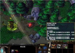 符文大陆最新爆料,揭秘神秘爆料背后的奇幻世界