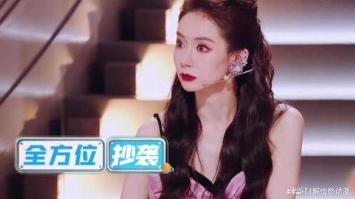 小鹿爆料视频大全最新,揭秘娱乐圈最新热点事件