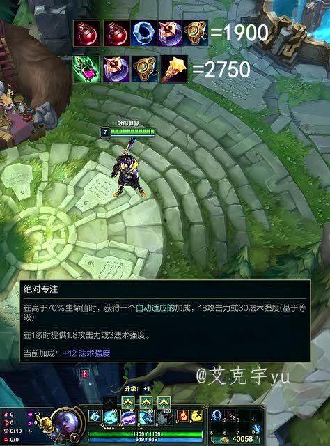 中单打野最新爆料,揭秘最新爆料背后的精彩故事