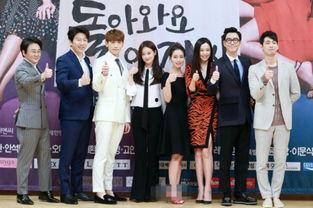 sbs台在线观看,解锁精彩韩剧与综艺的便捷之门