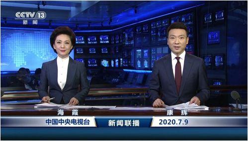 爆料热点今日热点新闻联播,新闻联播揭秘最新爆料热点