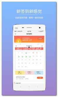 句容新闻爆料网站最新,揭秘本地最新热点事件背后的真相